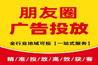 今日头条广告案例：实战经验与优化策略